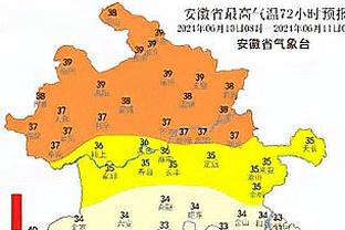 betway必威西汉姆联截图3